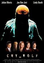 Волк_одиночка (2005)