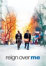 Опустевший город (2007)