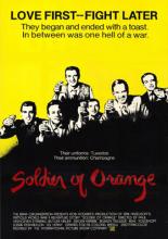 Солдаты королевы (1977)
