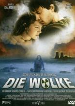 Облако (2006)