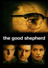 Ложное искушение (2006)