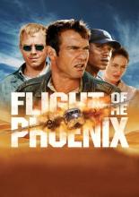 Полет Феникса (2004)