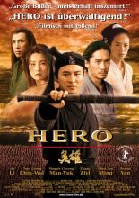 Герой (2002)