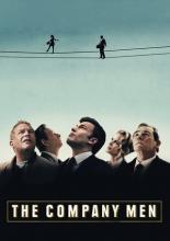 В компании мужчин (2010)