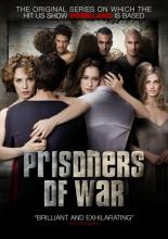 Военнопленный  (2009)