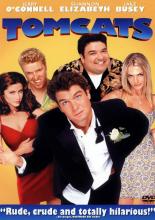 Мартовские коты (2001)