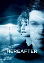 Потустороннее (2010)