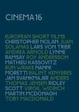 Врун (1997)