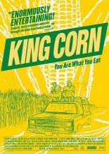 Царица полей 2007