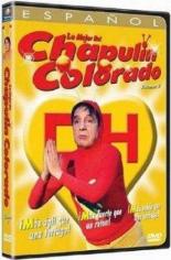 El Chapulín Colorado (1973)