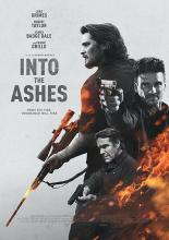Обратиться в пепел (2019)