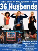 36 Husbands (2019)