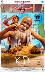 KD (2019)
