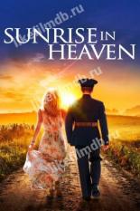 Sunrise in Heaven (2019)