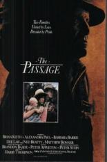 После дождя 1988