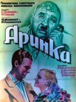 невероятное пари актеры и роли. Смотреть фото невероятное пари актеры и роли. Смотреть картинку невероятное пари актеры и роли. Картинка про невероятное пари актеры и роли. Фото невероятное пари актеры и роли