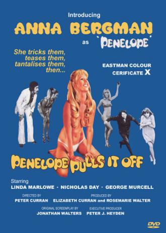 Пенелопа (фильм 1975)
