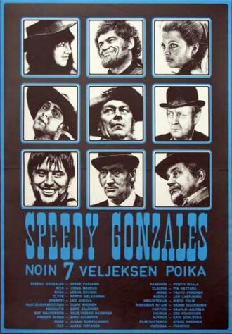 Speedy Gonzales - noin 7 veljeksen poika (фильм 1970)