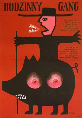 Большая черная свинья (фильм 1971)