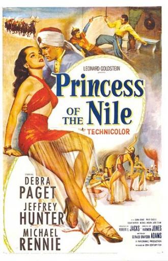 Принцесса Нила (фильм 1954)