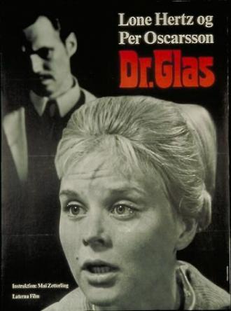 Доктор Глас (фильм 1968)