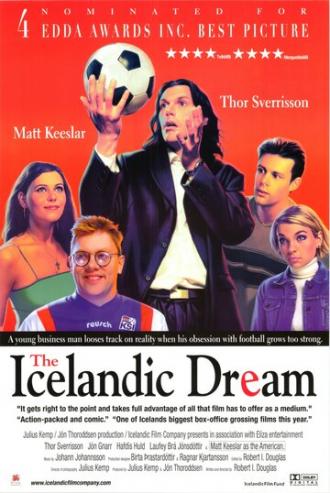 Исландская мечта