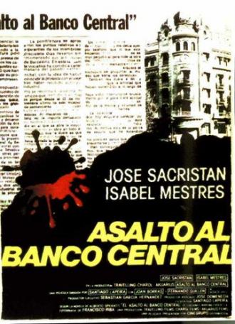 Нападение на центральный банк (фильм 1983)