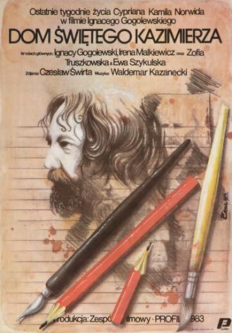 Дом святого Казимира (фильм 1983)
