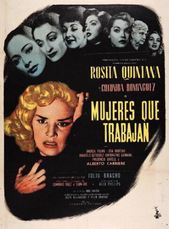 Mujeres que trabajan (фильм 1953)