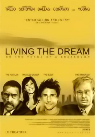 Живя мечтой (фильм 2006)
