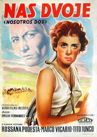 Nosotros dos (фильм 1955)
