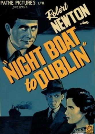 Ночной паром в Дублин (фильм 1946)