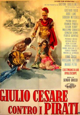 Юлий Цезарь против пиратов (фильм 1962)