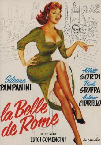 Красавица-римлянка (фильм 1955)