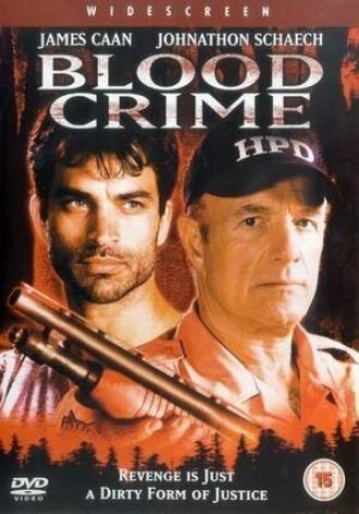 Преступная кровь (фильм 2002)