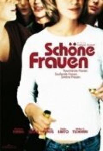 Schöne Frauen (фильм 2004)