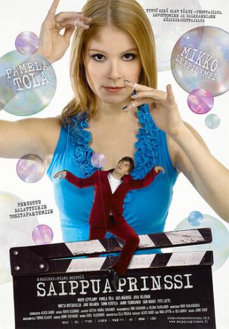 Герой мыльной оперы (фильм 2006)