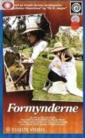 Formynderne (фильм 1978)