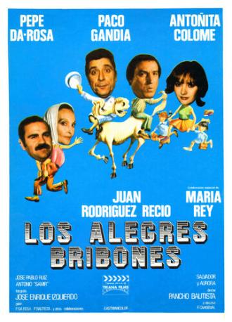 Los alegres bribones (фильм 1982)