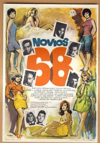 Novios 68 (фильм 1967)