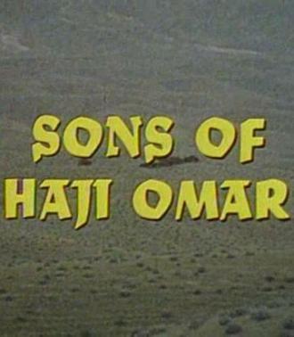 Сыновья Хаджи Омара (фильм 1978)