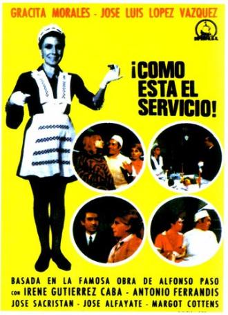 Как вам обслуживание! (фильм 1968)