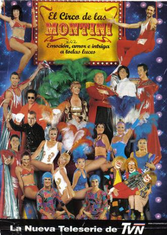 El circo de las Montini (фильм 2002)