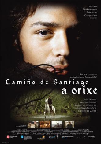 Camino de Santiago. El origen (фильм 2004)
