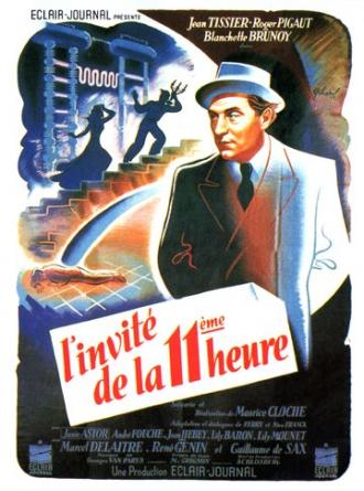 11-часовой гость (фильм 1945)