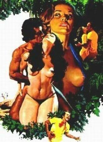 Остров запретных удовольствий (фильм 1979)