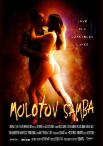 Самба Молотова (фильм 2005)
