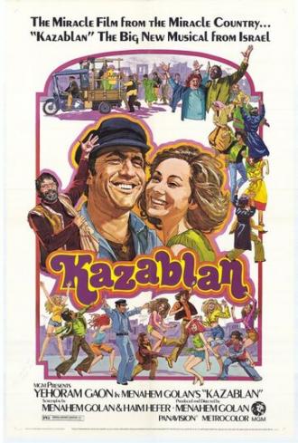 Казаблан (фильм 1974)