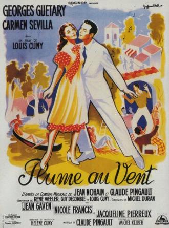 Plume au vent (фильм 1952)