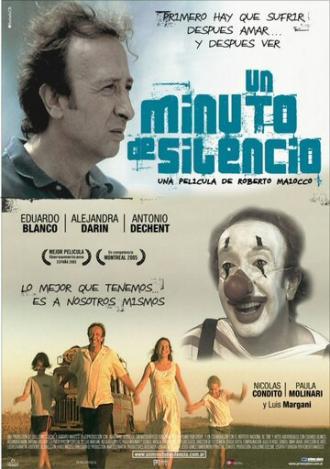 Минута молчания (фильм 2005)